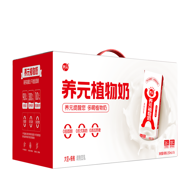 j9.com·(中国有限公司)官方网站