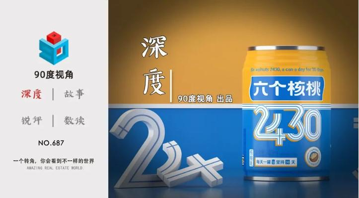 j9.com·(中国有限公司)官方网站
