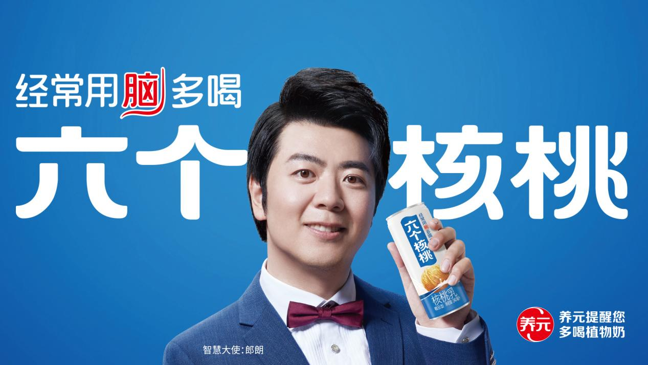 j9.com·(中国有限公司)官方网站