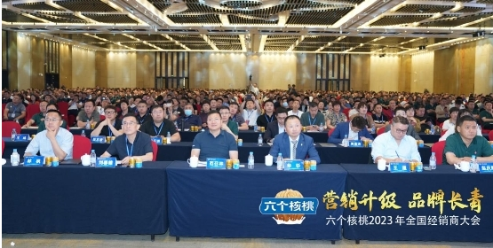 j9.com·(中国有限公司)官方网站