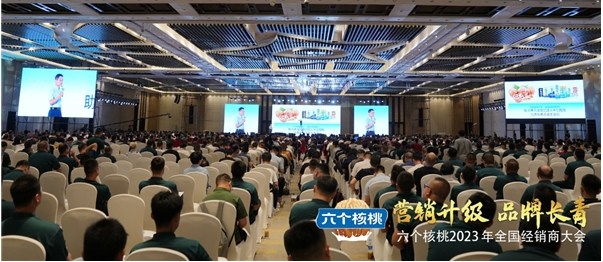 j9.com·(中国有限公司)官方网站