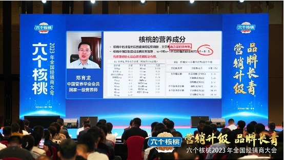 j9.com·(中国有限公司)官方网站