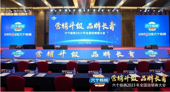 j9.com·(中国有限公司)官方网站