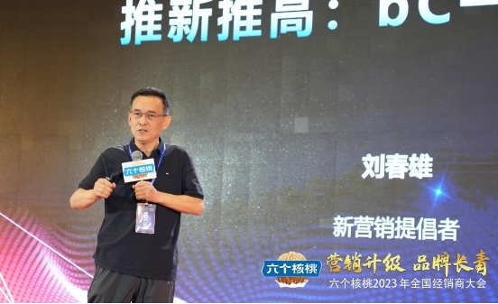 j9.com·(中国有限公司)官方网站