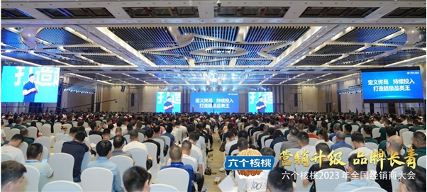 j9.com·(中国有限公司)官方网站