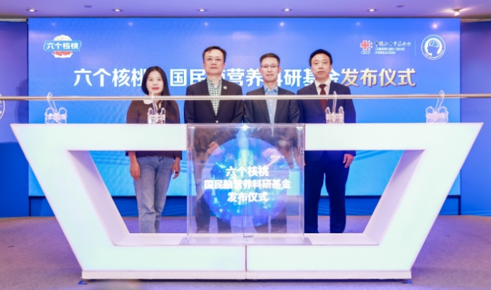 j9.com·(中国有限公司)官方网站